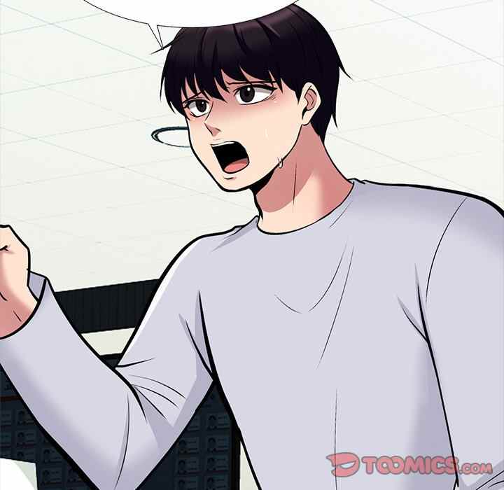 Extra Credit - Chapter 119 53