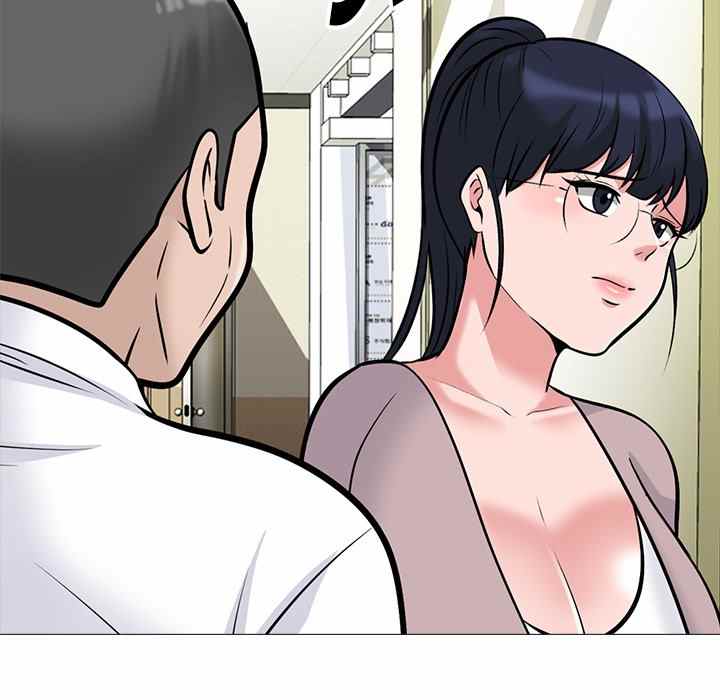 Extra Credit - Chapter 119 93