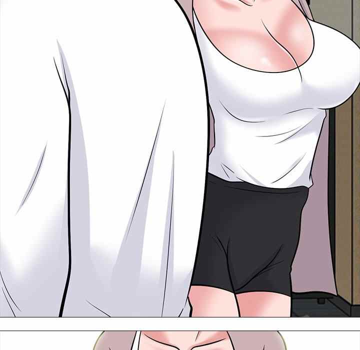 Extra Credit - Chapter 119 110