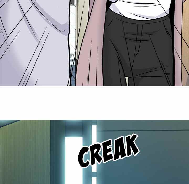 Extra Credit - Chapter 119 66