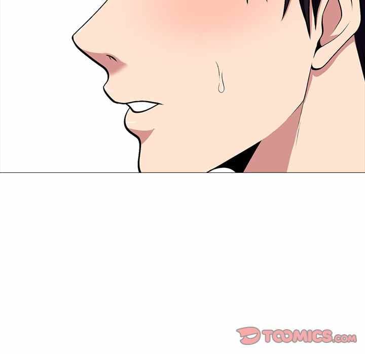 Extra Credit - Chapter 119 71