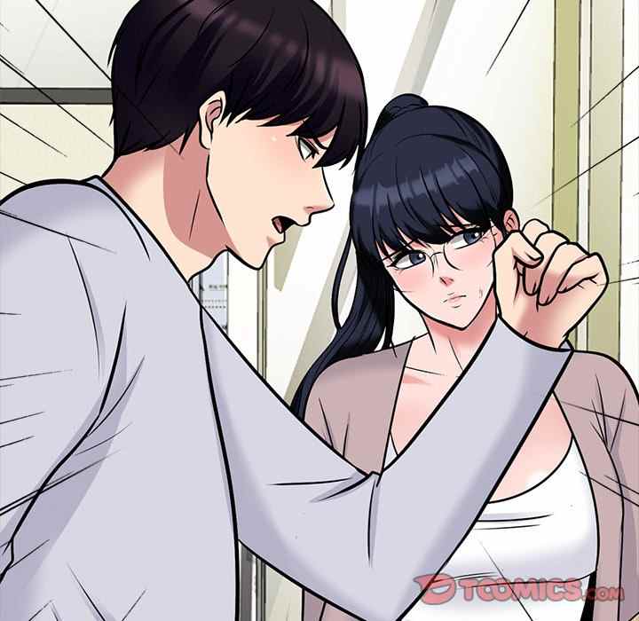 Extra Credit - Chapter 119 65