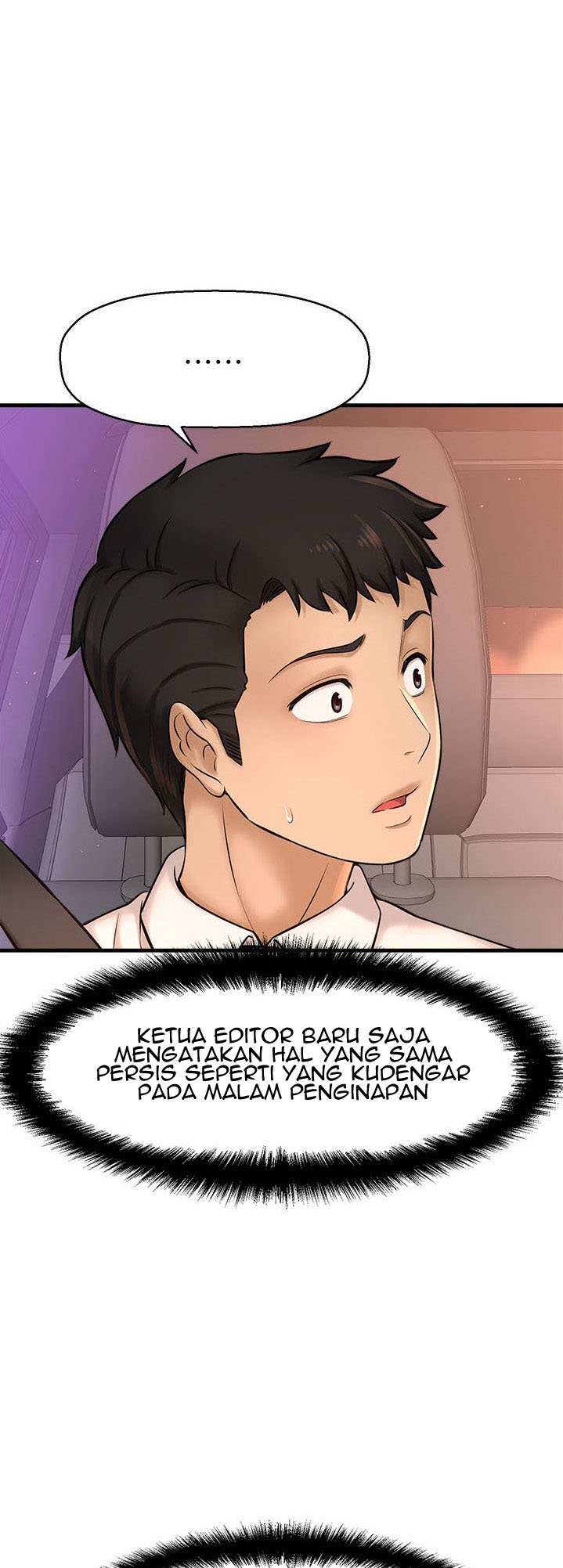 I Want to Know Her - Chapter 17 11