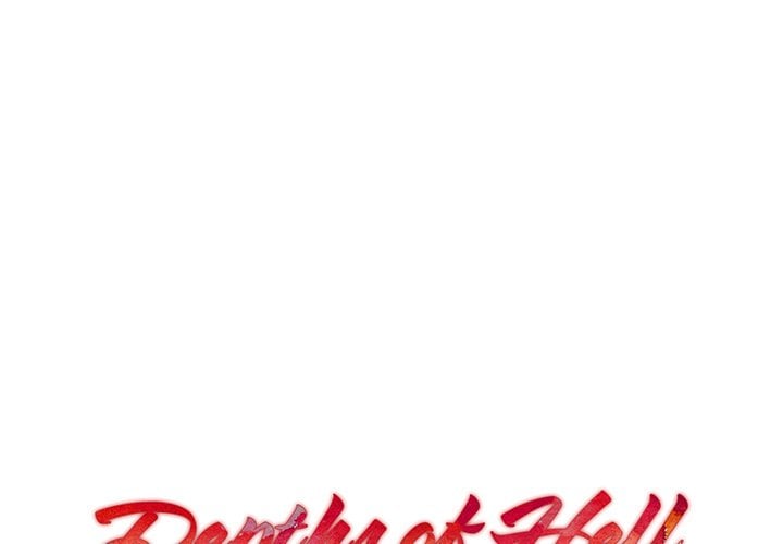 Depths of Hell - Chapter 17 3