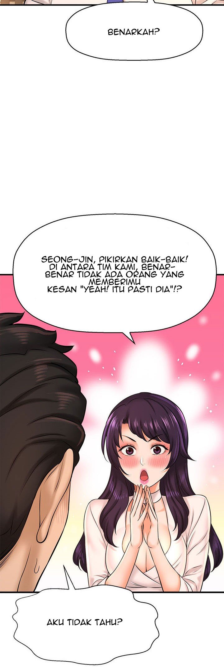 I Want to Know Her - Chapter 17 37