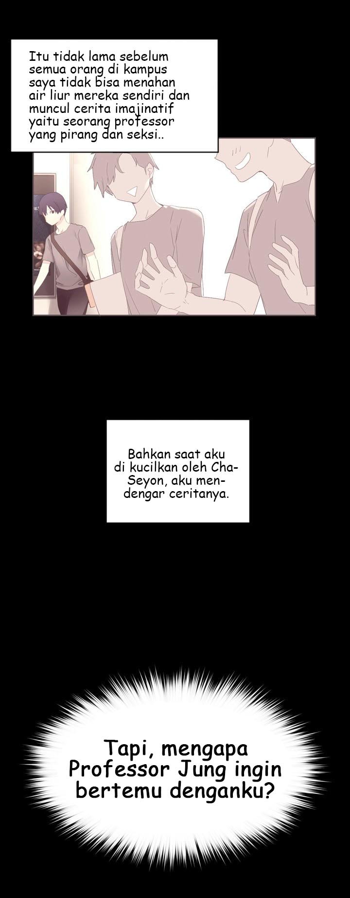 Pheromone-holic - Chapter 17 13