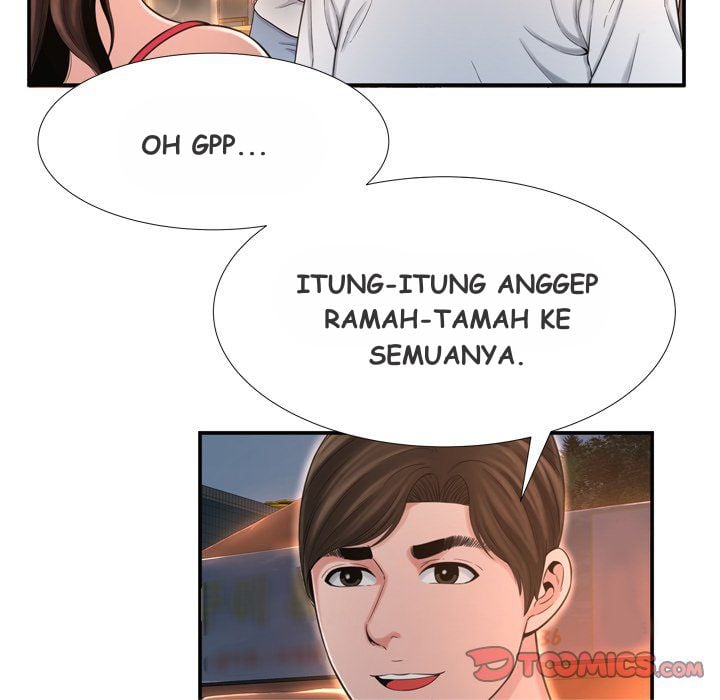 Depths of Hell - Chapter 17 20