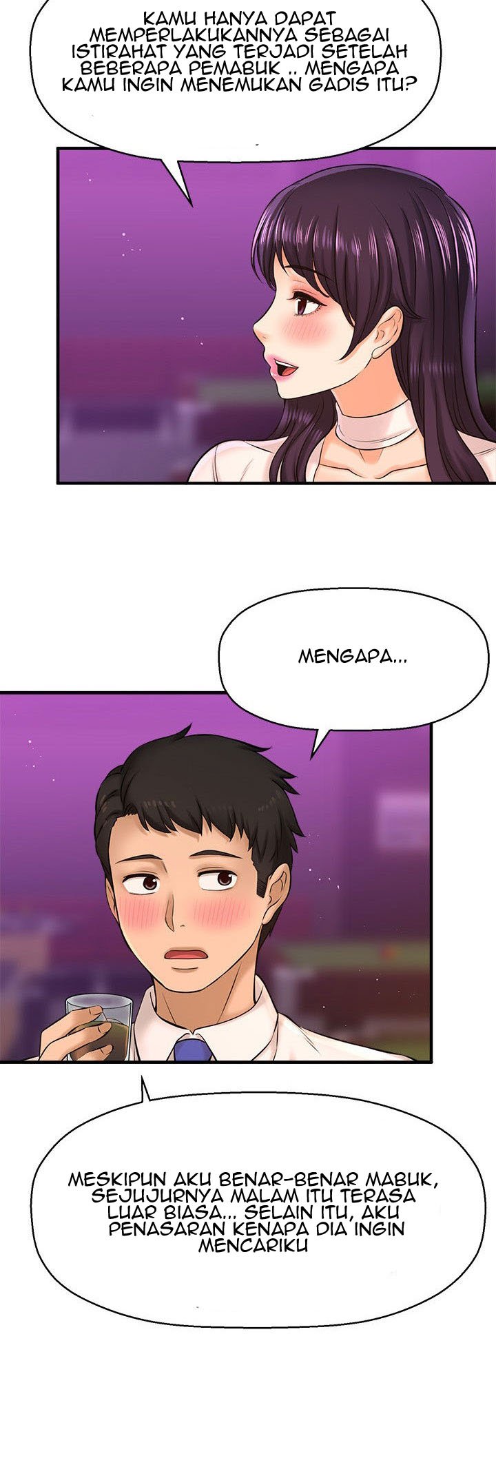 I Want to Know Her - Chapter 17 34