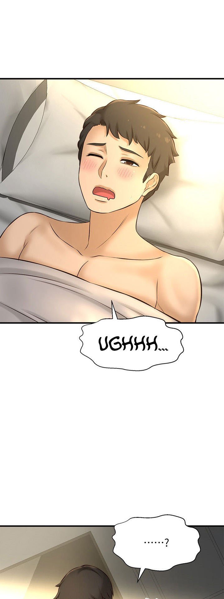 I Want to Know Her - Chapter 17 65
