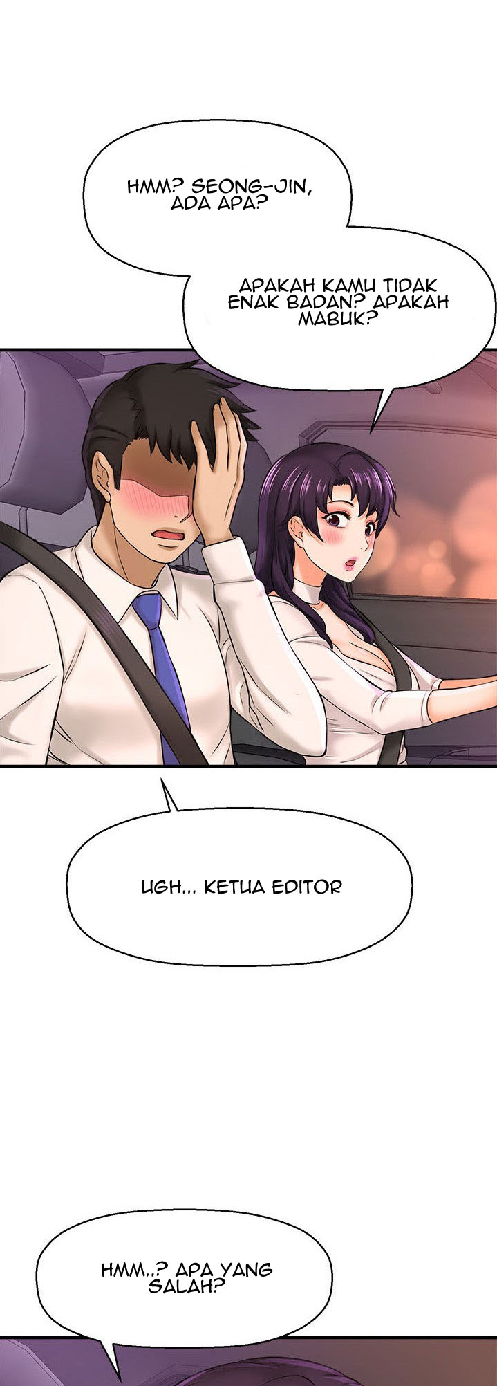 I Want to Know Her - Chapter 17 18
