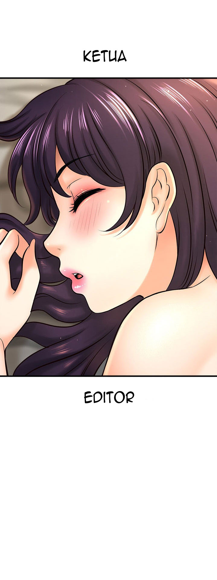 I Want to Know Her - Chapter 17 69