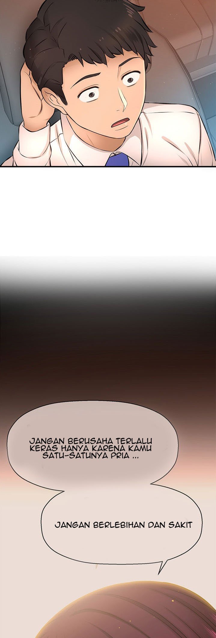 I Want to Know Her - Chapter 17 7