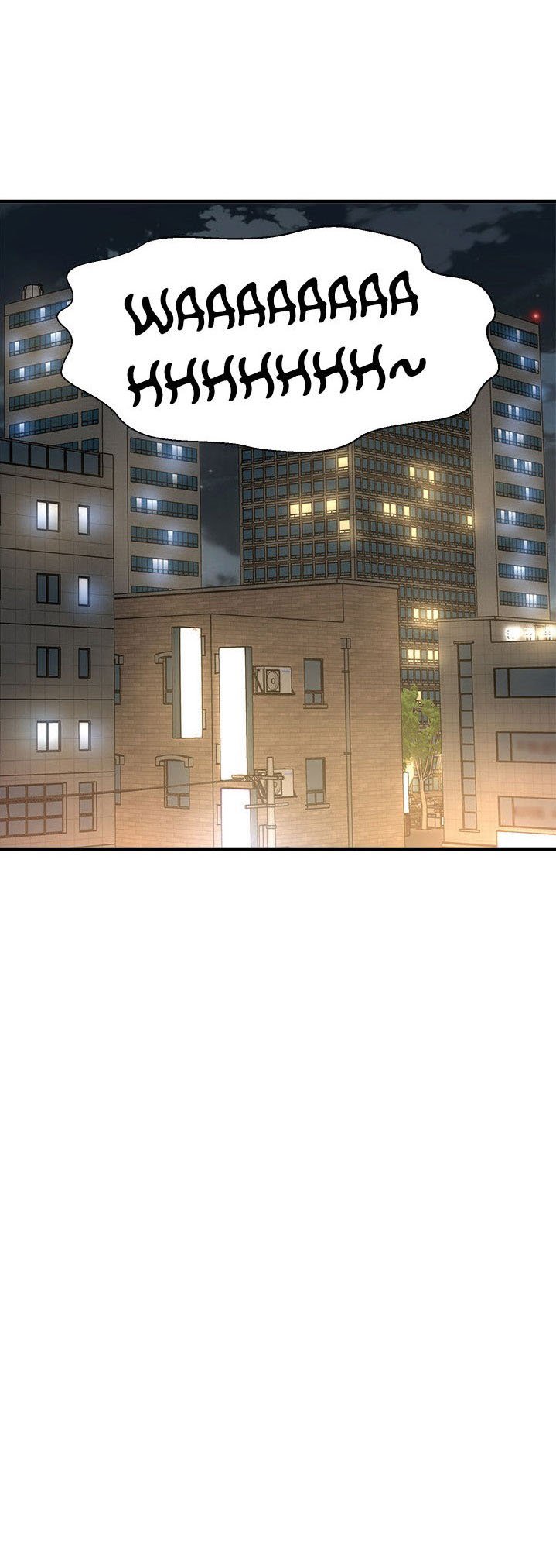 I Want to Know Her - Chapter 17 62