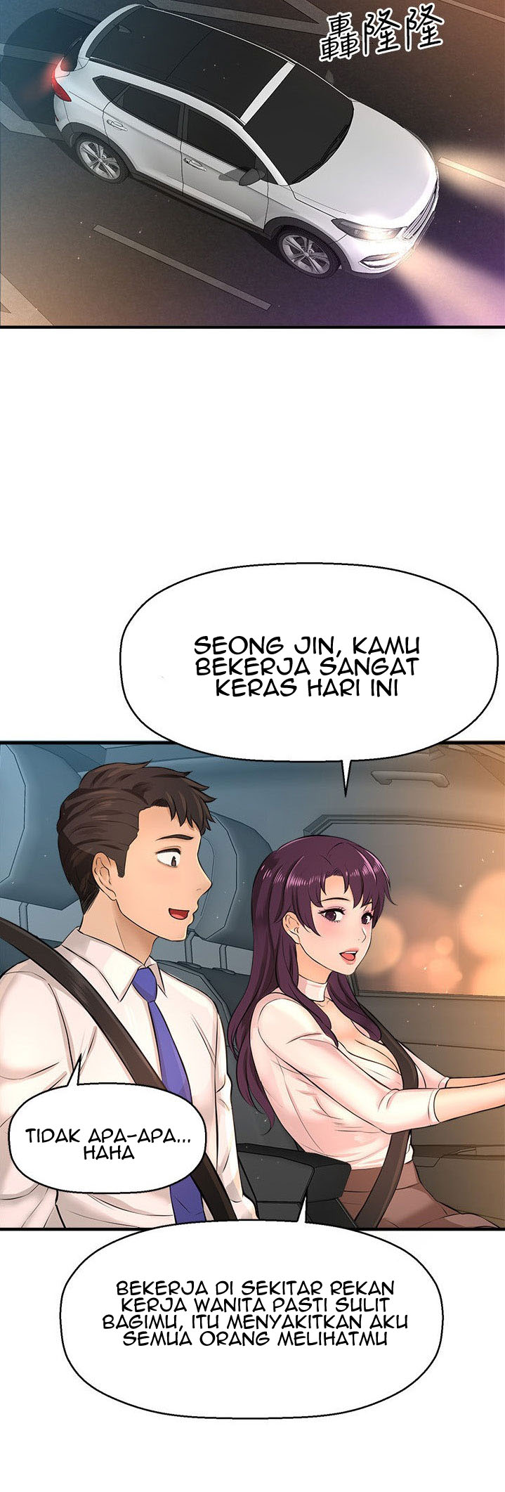 I Want to Know Her - Chapter 17 4