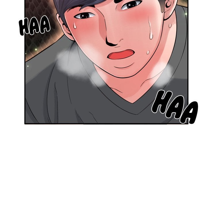 Depths of Hell - Chapter 17 87