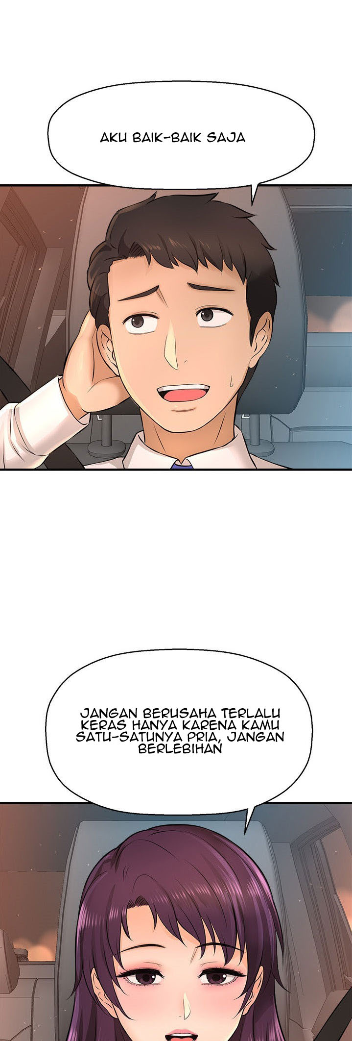 I Want to Know Her - Chapter 17 5