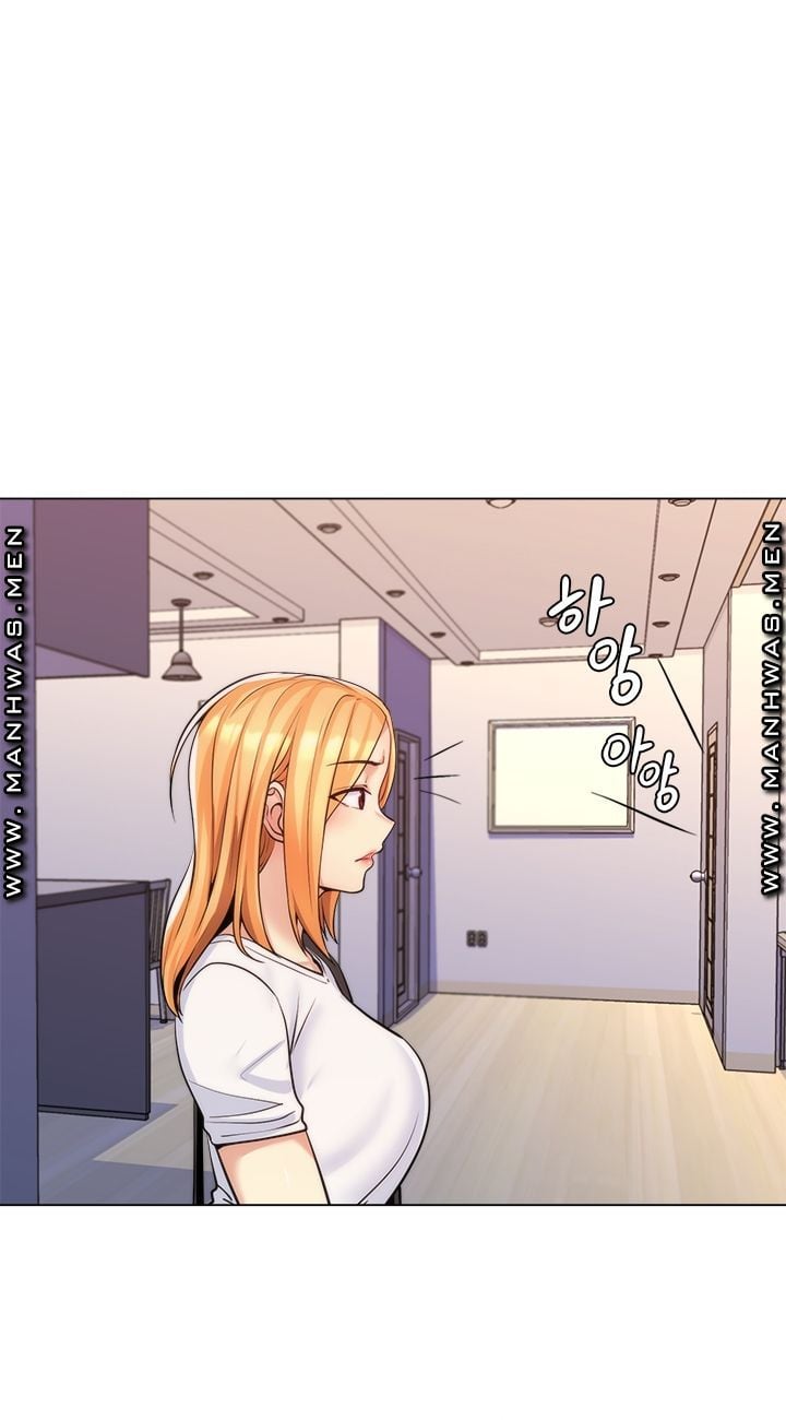 My Stepmom Is My Girlfriend - Chapter 17 27