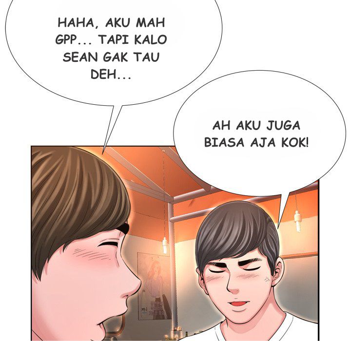 Depths of Hell - Chapter 17 13