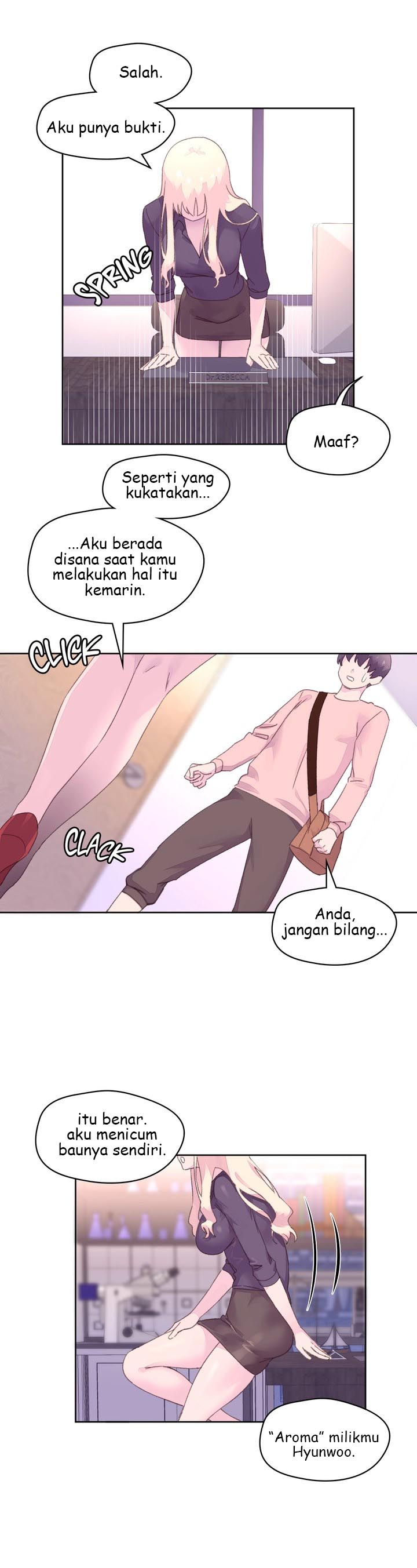 Pheromone-holic - Chapter 17 25