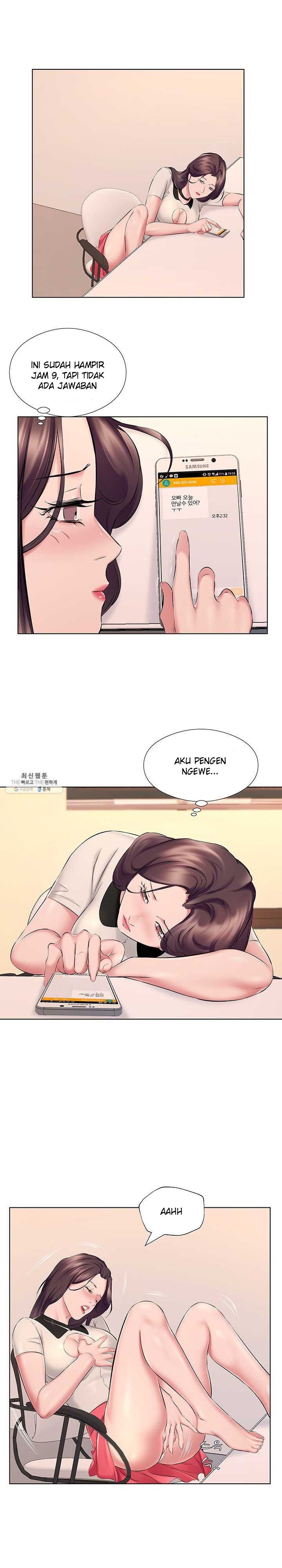 One Room Hotel - Chapter 21 16