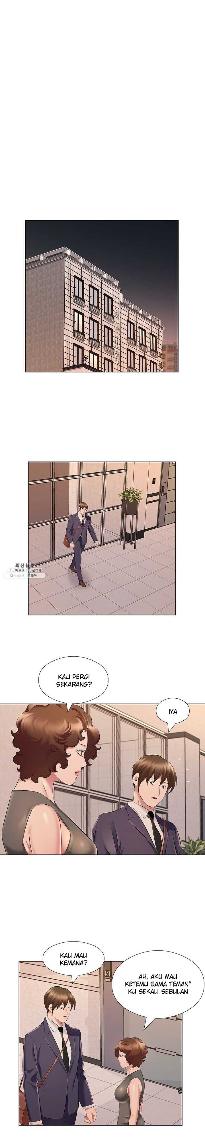One Room Hotel - Chapter 21 13