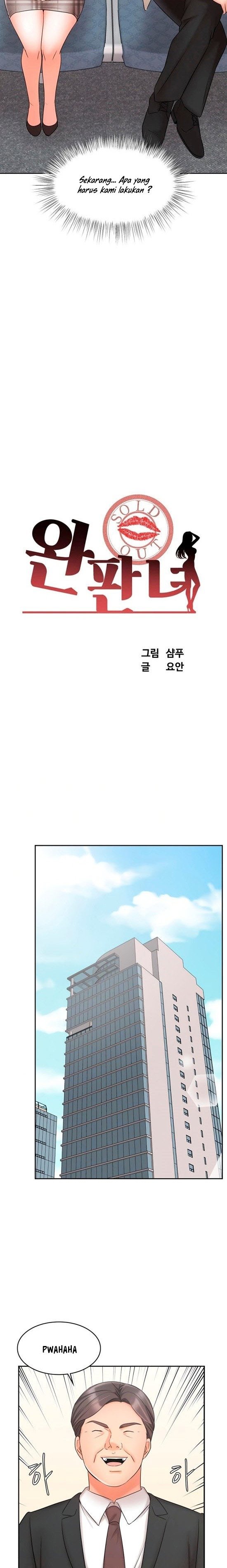 Sold Out Girl - Chapter 21 2