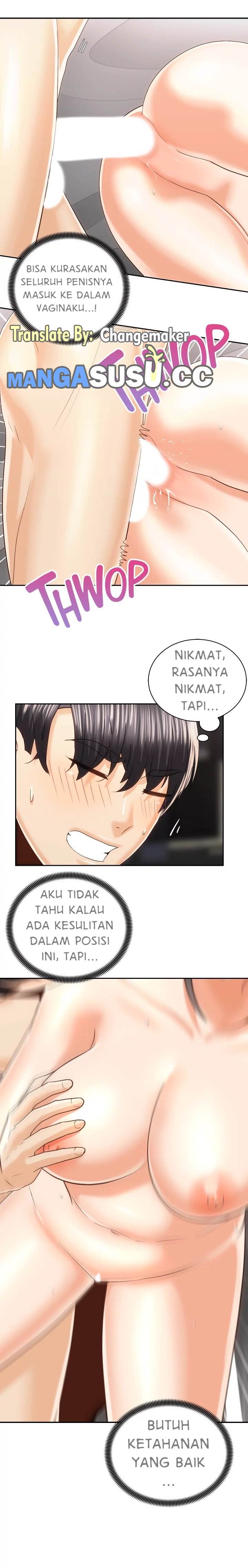 Shall We Ride? - Chapter 21 16