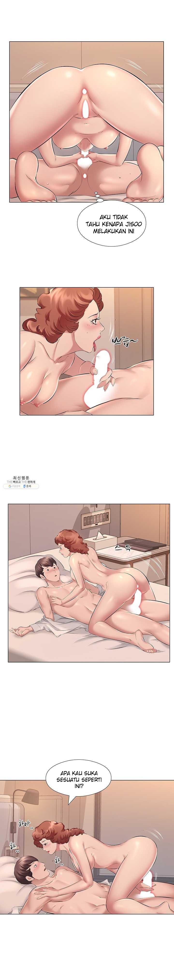 One Room Hotel - Chapter 21 3