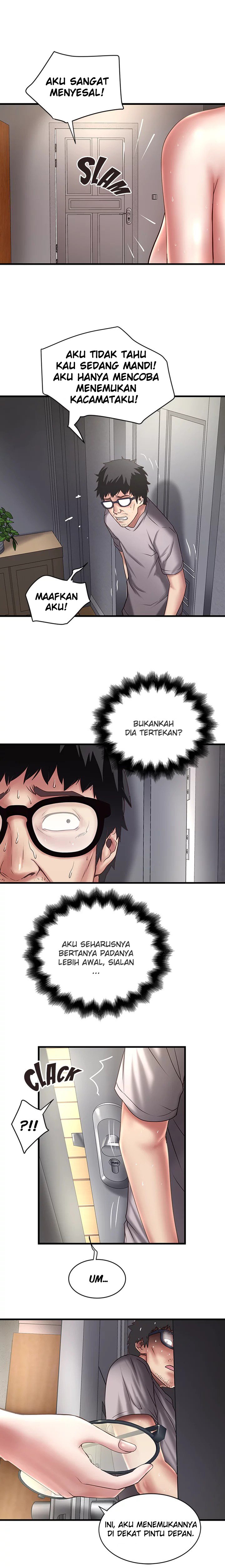 The Housemaid - Chapter 21 12