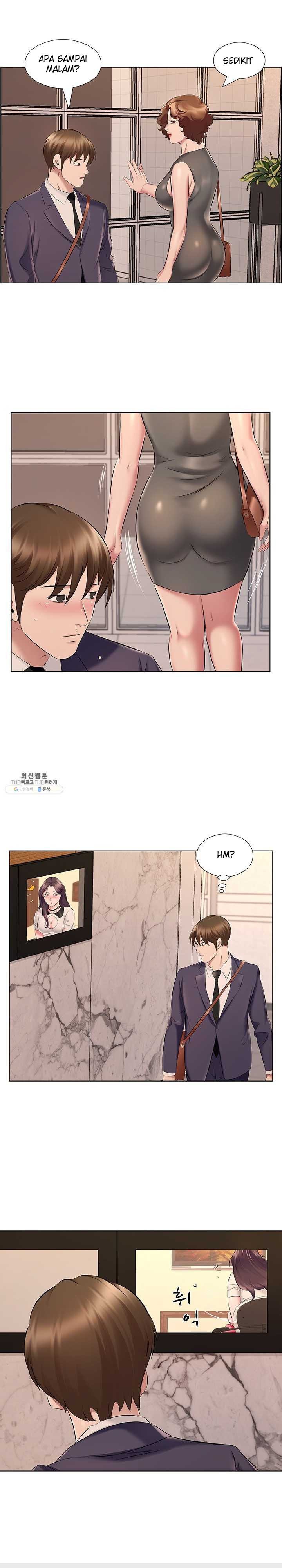One Room Hotel - Chapter 21 14