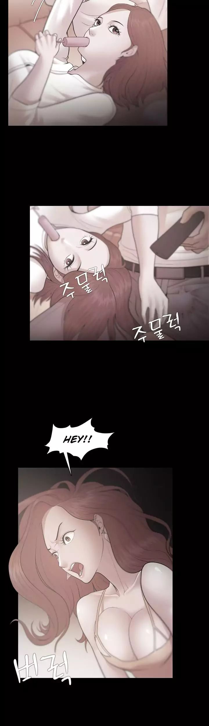 Loser (Team 201) - Chapter 31 22