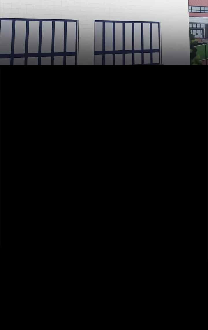 Are You Just Going To Watch - Chapter 31 11