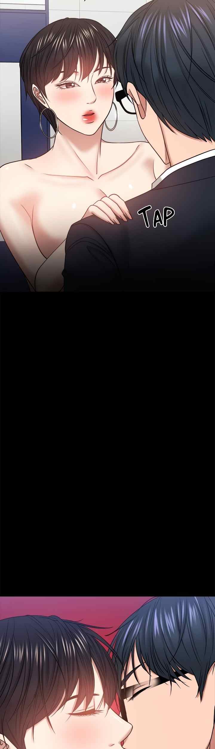 Are You Just Going To Watch - Chapter 31 73