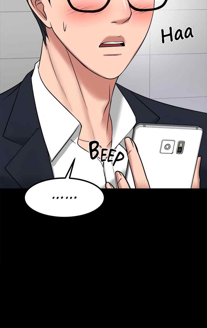 Are You Just Going To Watch - Chapter 31 55