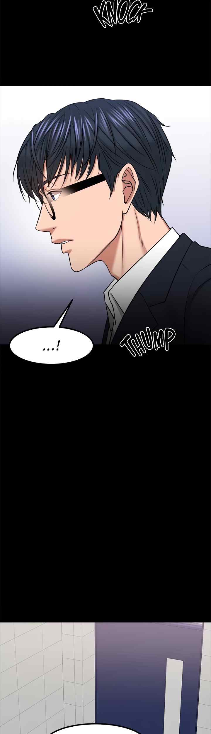 Are You Just Going To Watch - Chapter 31 57