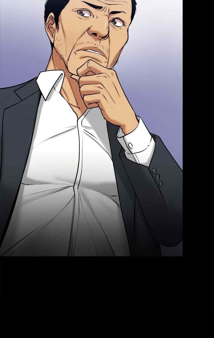 Are You Just Going To Watch - Chapter 31 15