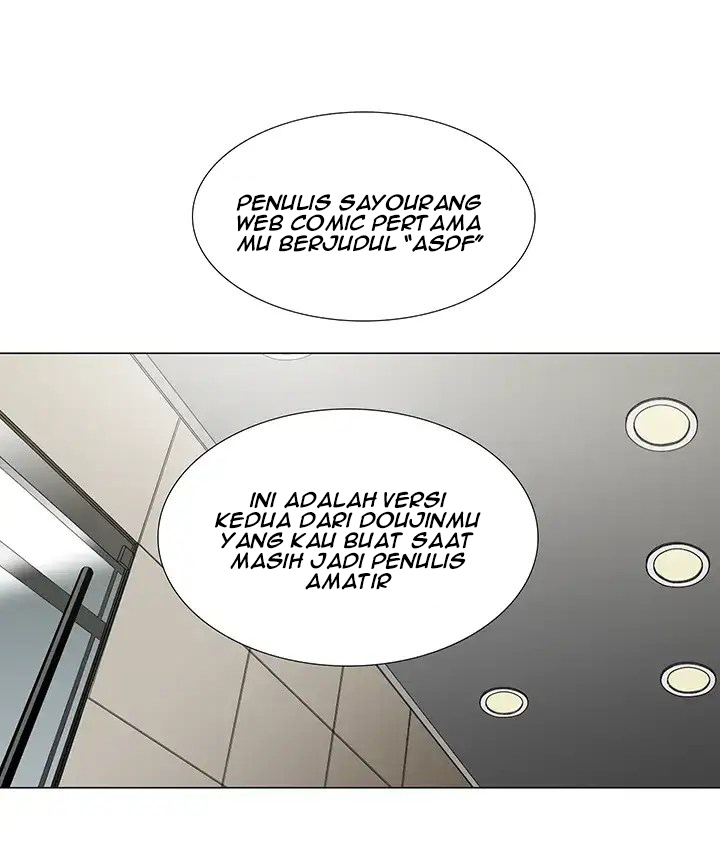 Cartoonists NSFW - Chapter 19 4