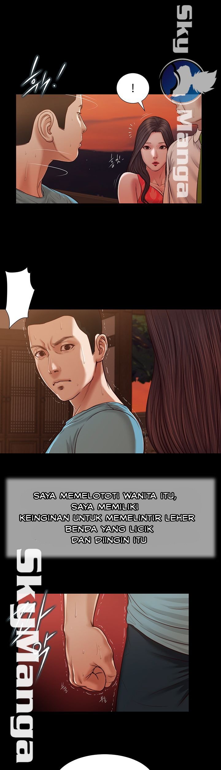 Concubine - Chapter 19 22