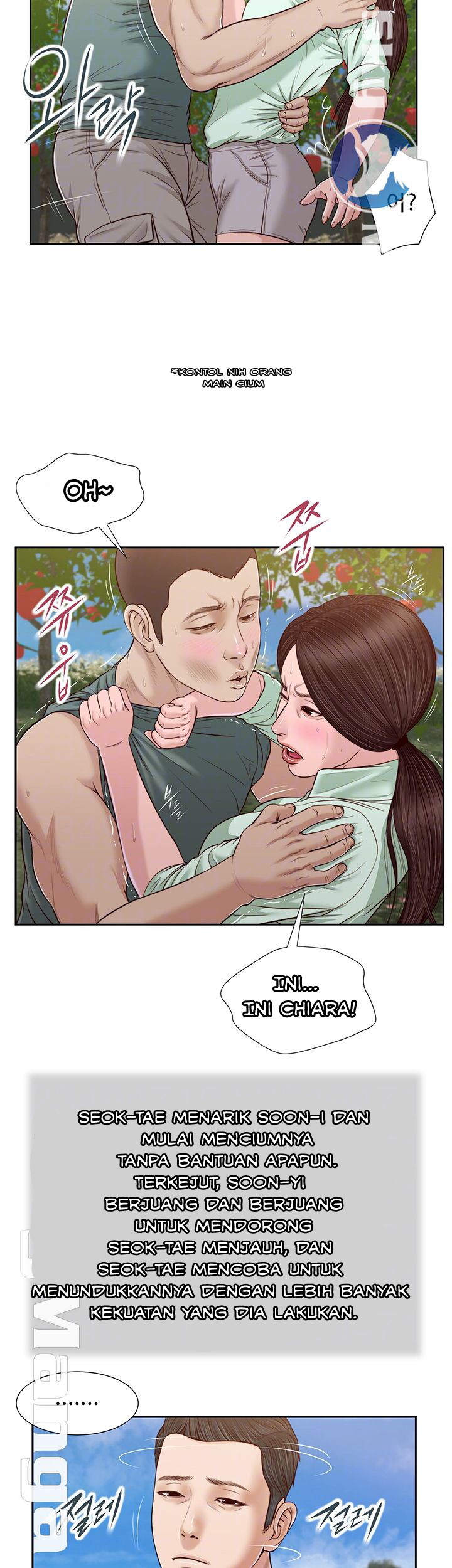 Concubine - Chapter 19 11