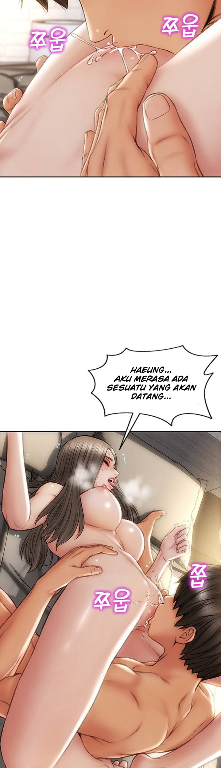Bad Guy (Mojo) - Chapter 19 40