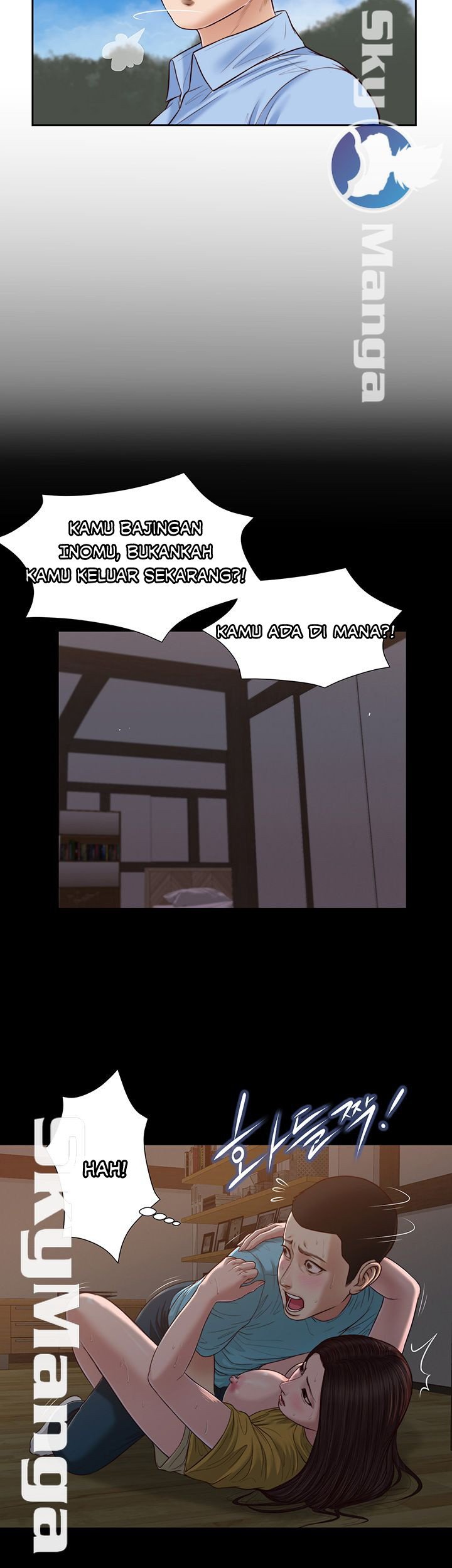 Concubine - Chapter 19 12