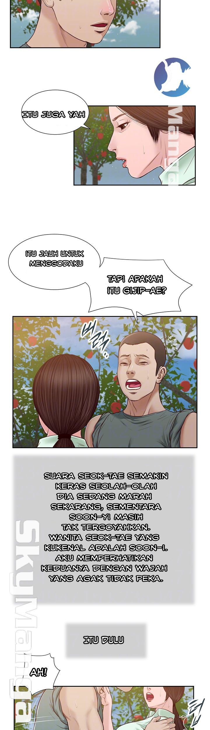 Concubine - Chapter 19 10