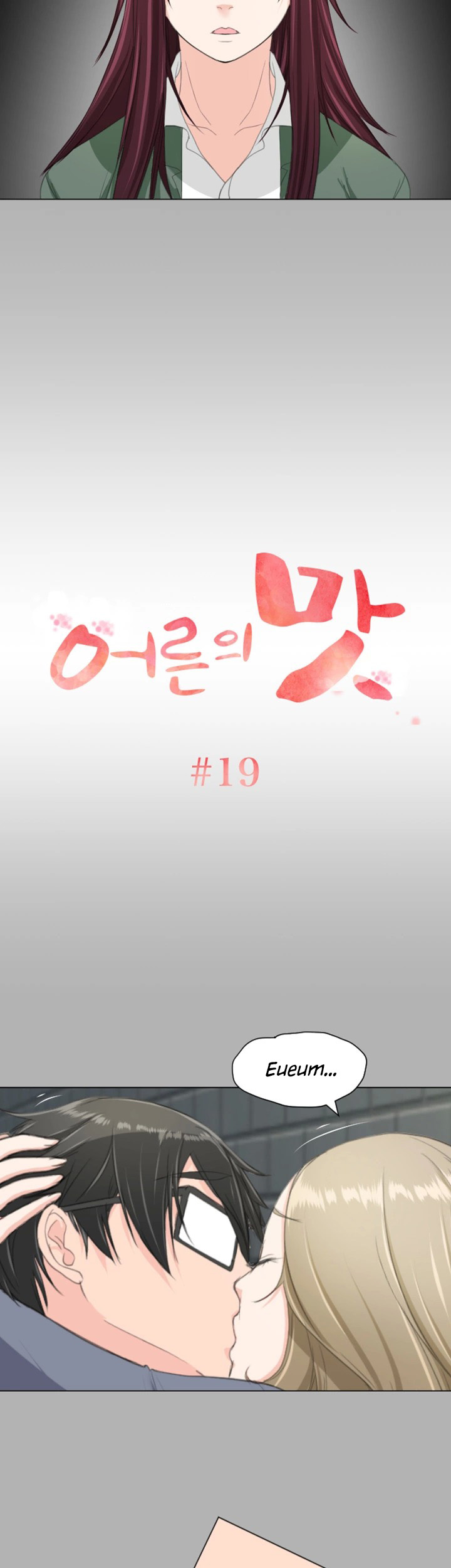 An Adult&#8217;s Experiences - Chapter 19 4
