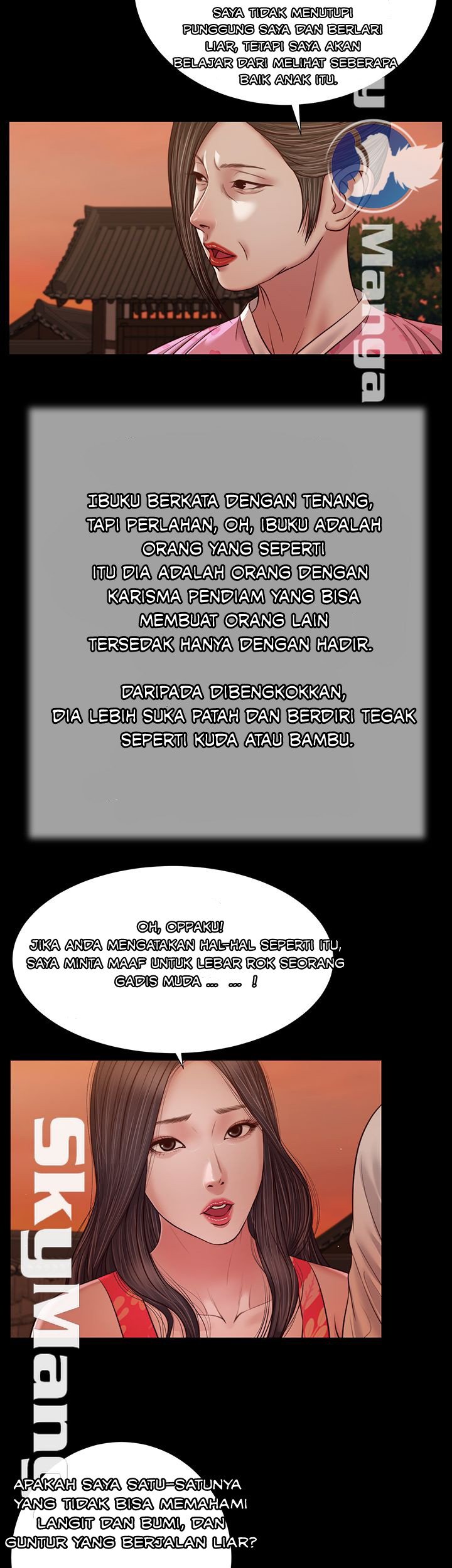 Concubine - Chapter 19 26