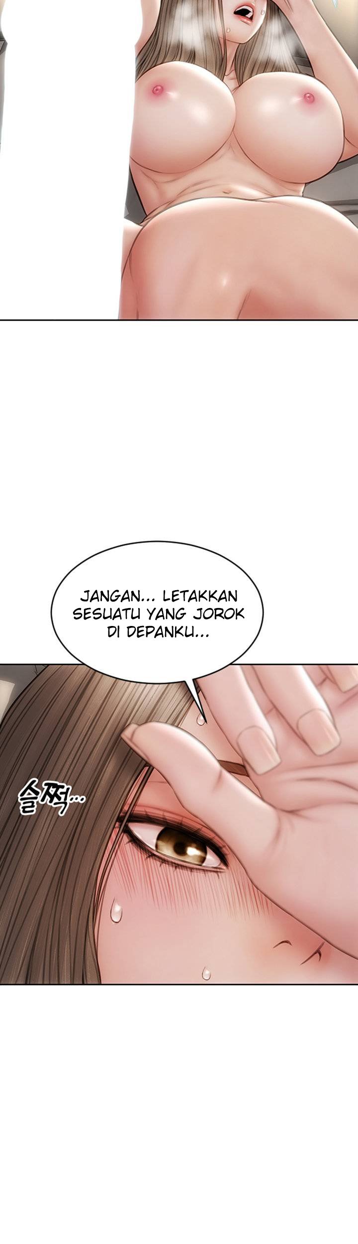 Bad Guy (Mojo) - Chapter 19 48