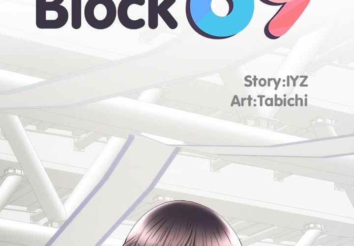 Block 69 - Chapter 19 4