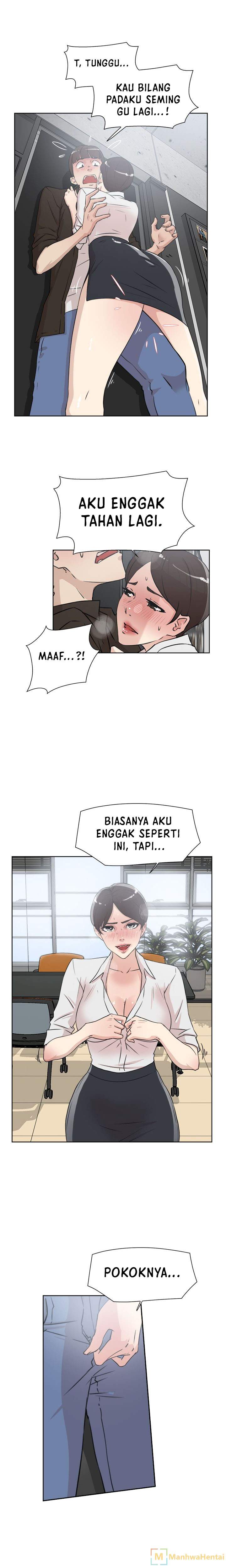 Her 4 Incher - Chapter 19 16