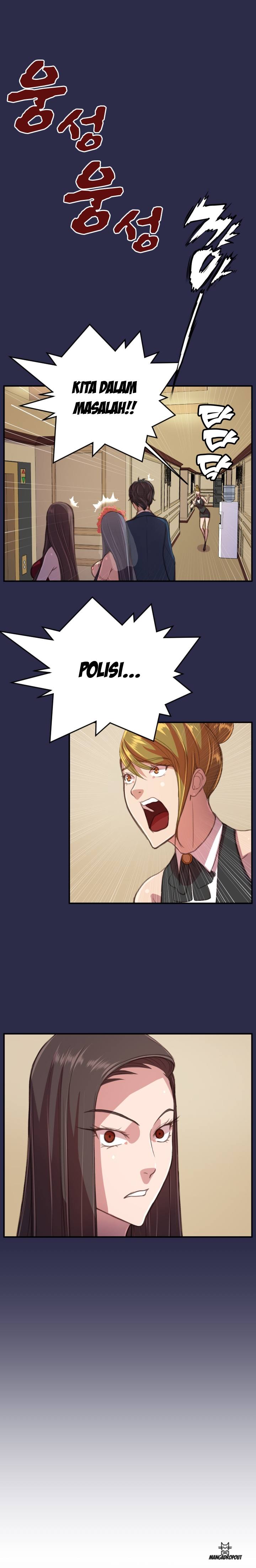 Angel&#8217;s Tears - Chapter 19 8
