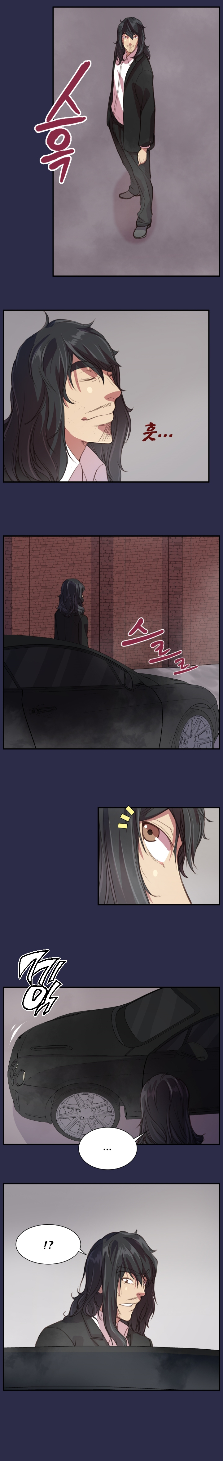 Angel&#8217;s Tears - Chapter 19 10