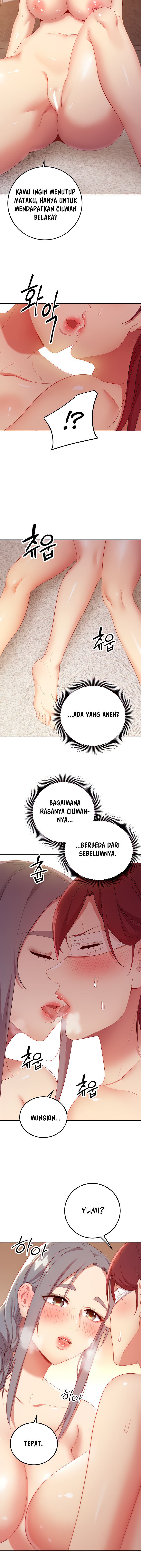 Stepmothers Friends - Chapter 102 9